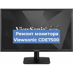 Замена конденсаторов на мониторе Viewsonic CDE7500 в Тюмени